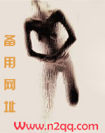 （穿书）难以抑制